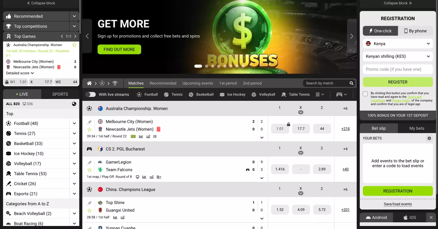 Top rating chart – track the best players and hottest games